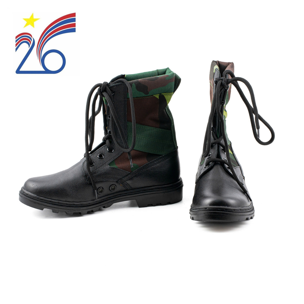 Giầy ghệt cao cổ dã ngoại rằn ri cao cấp