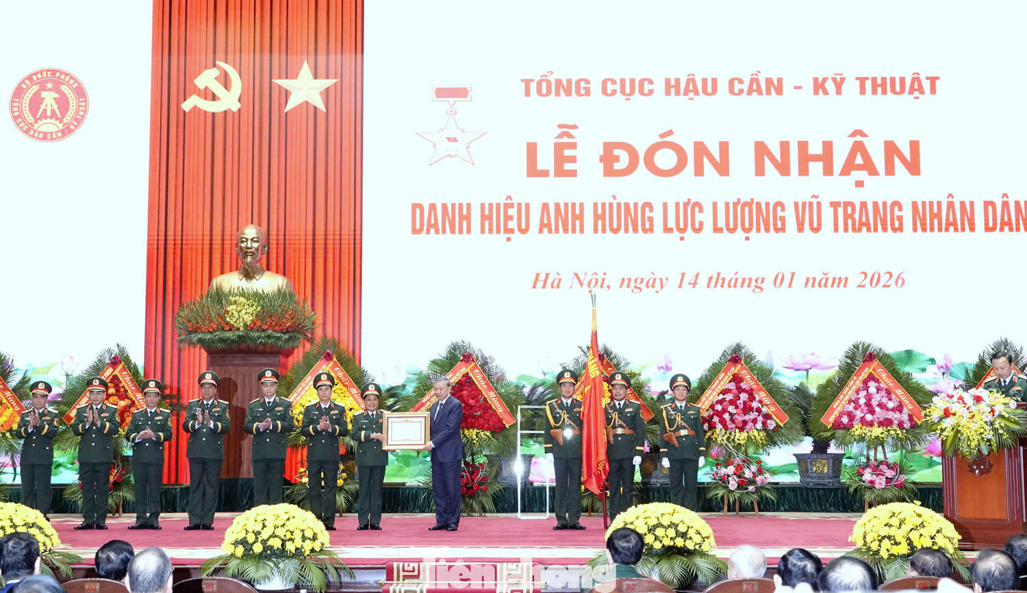 Công ty Cổ phần 26 tham gia trưng bày sản phẩm hậu cần tại Lễ đón nhận danh hiệu Anh hùng Lực lượng Vũ trang Nhân dân