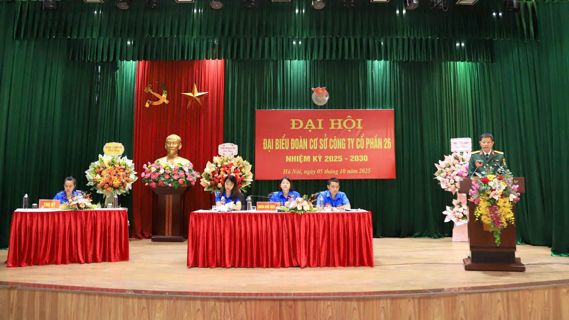 CÁC PHÒNG CHỨC NĂNG